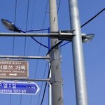 군산 스탬프 투어에 갔다왔어요 ! /스압심함!!