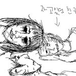 자취방에서겪은 ...기이한이야기..그머리는? 그림有