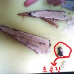 아이스크림이 먹고싶엇을뿐..