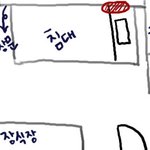 [실화,그림有]친구들이 인정한 내 가위 경험담