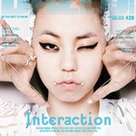 원더걸스 <b>소희</b>가 컨셉잡은 화보, 감각있네