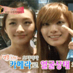 이마가 <b>컴플렉스</b>라는 카라 니콜, 올백머리했네