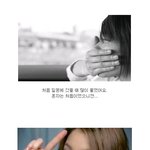 최고 여가수 보아 <b>어록</b>