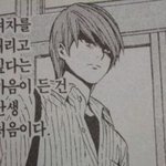 우리할머니 담당 요양보호사분이 맨날 집에 오는데 돌아버리겠습니다...