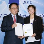 g20 홍보<b>대사</b>가 된 '피겨퀸 연아' 시크한 스타일~