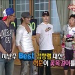 <b>천하</b>무적 야구단!!