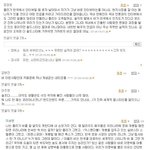 한국 가수 비를 아시나요???