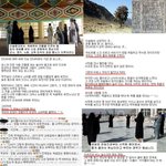 일부 개(犬)신교 신자분들께 말합니다.