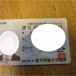 제 면허증에도 장기기증이 적혀 있더군요..