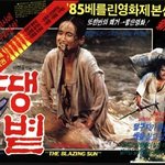 더운날씨도 처음처럼  쿨하게 여름을 보내는 방법은?