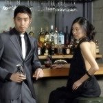 '꺼져줄게 잘살아' g.<b>na</b>, 에릭과 함께!