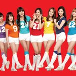 소녀시대, 합성사진 유포자 선처 탄원서 ‘<b>대인배</b>’