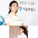 김연아! 서울시 글로벌 홍보<b>대사</b>가 되다!!