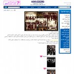 아랍인이 가장 좋아하는 k-pop 그룹 1위 슈퍼주니어!