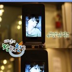 태연휴대폰,현아<b>구두</b>