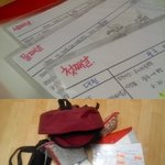 사진(有) 어 ? 이곳은 ?