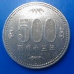 편의점알바하다가 동전때문에 완전 설레였던....^^;;;