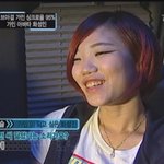 브아걸 <b>가인</b>과 싱크로율 95%!!!!!
