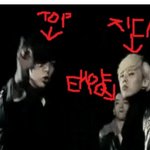 세븐 <b>digital</b> bounce 뮤비에서 찍힌 탑과 지드래곤