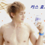 <b>닉쿤</b>의 사랑스러운 움짤