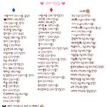 ♡♡♡♡♡ 개념만 있으면 통하는 판 ♡♡♡♡♡