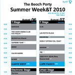 몇<b>일전</b> 카니예 공연보고 비키니 인증샷 찍겠다던 사람인데...