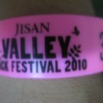 [사진有]내가 <b>지산</b>락페를 갔다왔는데 말이지