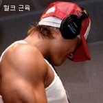 남자의 매력 <b>슬림vs</b>헐크 근육