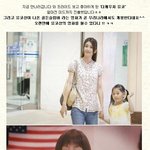눈동자가 예쁜 여배우 일본내1위 다케우치<b>유코</b>!!