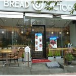 [용인] 저온숙성자연발효 베이커리카페 -브레드 <b>팩토리</b>-