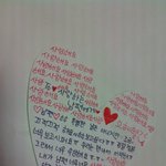 13살의사랑이야기 ㅎㅎ