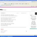 본인의 경험담이 여러분들한테에도 마찬가지...