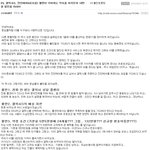 대박이벤트?.. 갤s와 k5를 한꺼번에  받을 수 있는건가?