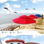 <b>대천</b>해수욕장 팬션 잘 알고 예약합시다!!!!!!!!!!!!!