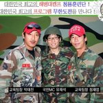 중 고딩도 <b>참여</b> 가능한 방학 활동들!