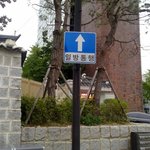 아놔 외국인이 본 한글<b>표지</b> ㅋㅋㅋㅋㅋㅋㅋㅋㅋㅋㅋ