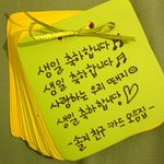 급 동생사랑이 돋네요, 역시 싸이질은 새벽에 하면 안돼.