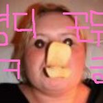 제<b>얼굴</b>로..톡될<b>수</b>있을까요..?