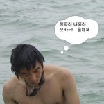 ♣♣ 궁상스런 여름바다 여행기~!! ♣♣
