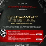 신기한<b>농구</b>