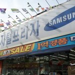 헐;; x지털이랑 x<b>라</b>자 다보이네 ㅡㅡ