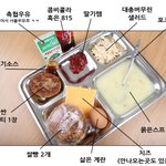 군대리아! 그충격이란 ㅎㅎ