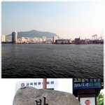 푸싼~혼자 푸싼~ 여행다녀 왔어요 ㅎㅎ사진있뜸