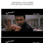 역시 원빈! <b>박찬욱</b>, 봉준호 감독도 인정했네요
