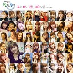 소녀시대 태연, 라디오 <b>dj</b> 시절!