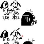 내친구들은 <b>상추</b>로 무엇을 했을까요[그림有]