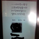 내동생은 <b>찌질</b>남ㅋㅋㅋㅋㅋㅋㅋㅋㅋㅋㅋㅋㅋㅋ