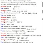 중국인이랑 채팅했는데 우리나라 <b>디스</b>하길래 올림ㅋ