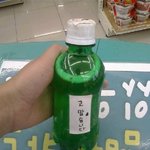 아직 세상은 살만한가 봅니다(사진有)