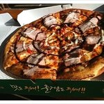 공원에서 피자로 <b>외식</b>했어요~ ^^